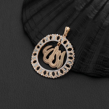 Veritas Pendant