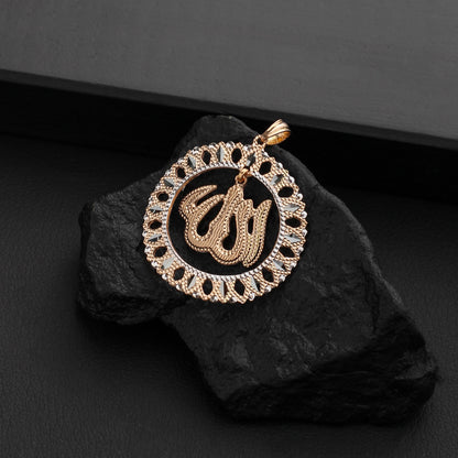 Veritas Pendant