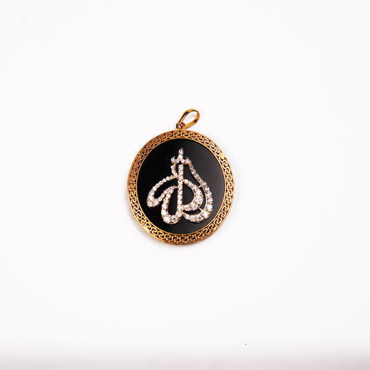 Divine Pendant